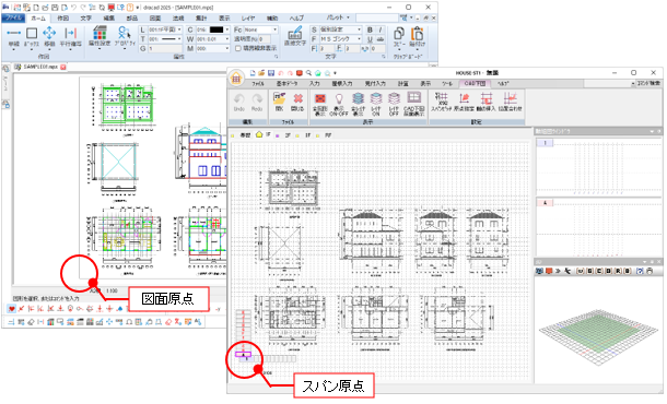 CADデータ